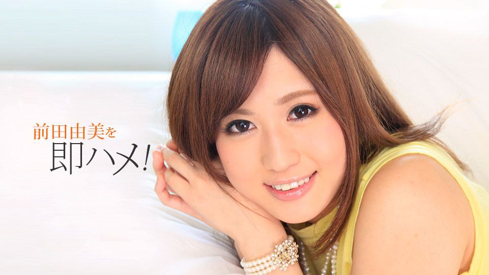 MIDV-480 いじめっ子絶倫生徒に犯され助けを求めたのに… 先輩教師にも裏切り中出しされ続ける巨乳女教師鬼畜